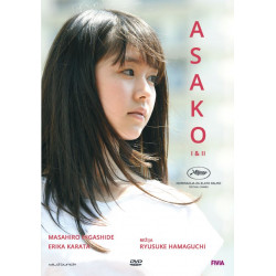 ASAKO I&II