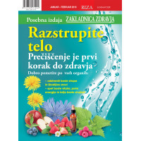 Zakladnica zdravja 2018/1-2
