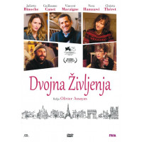 DVOJNA ŽIVLJENJA