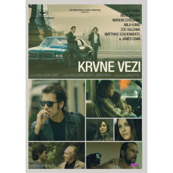 KRVNE VEZI