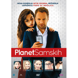 PLANET SAMSKIH
