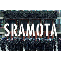 NON-GRUPA: Sramota.