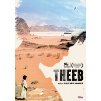 THEEB