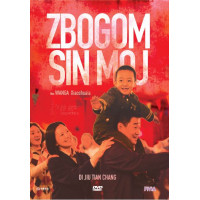 ZBOGOM,SIN MOJ
